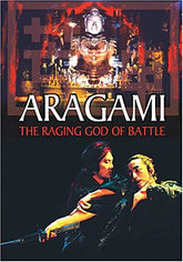 Aragami Raging God of Battle DVD